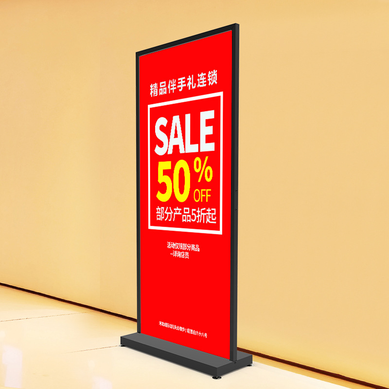 丽屏展架门型80x180立式落地式广告牌宣传水牌双面立牌kt板海报架